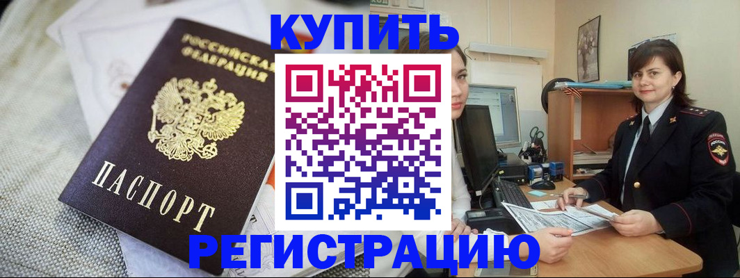 форма 3 в Вяземском